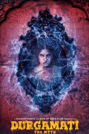 Durgamati: The Myth